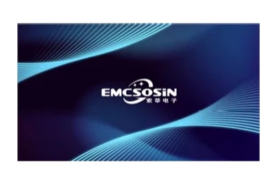 Mi az EMC vizsgálat?
